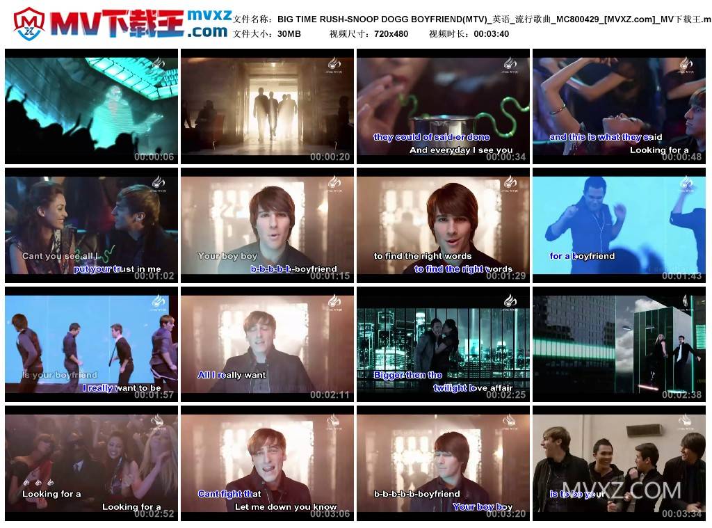 BIG TIME RUSH-SNOOP DOGG BOYFRIEND(MTV)_英语_流行歌曲_MC800429